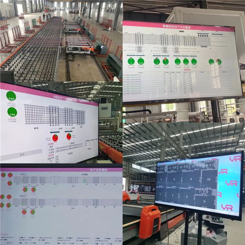 銀銳智能玻璃深加工軟件系統(tǒng) 自動(dòng)化控制與智能傳感器的協(xié)同解析